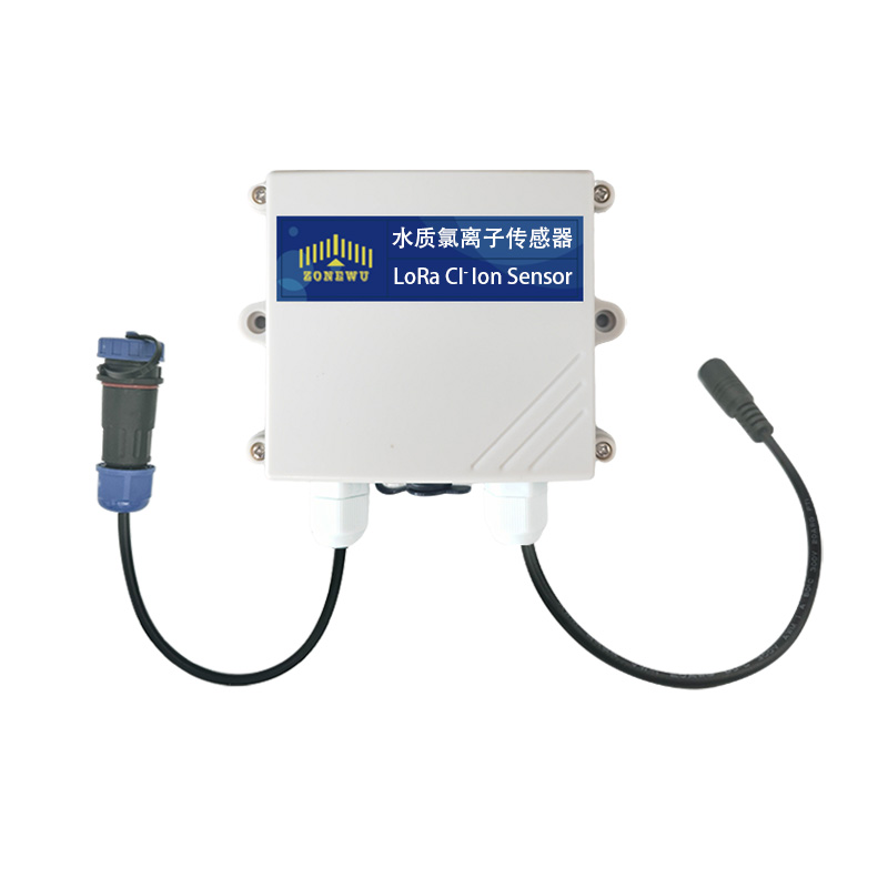 Anti-interference Water Quality Sensor